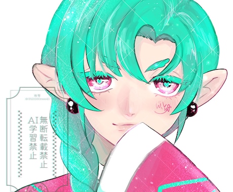 月に一人限定！3点セット好きに描きます アイコン、SD、超ミニSD or半顔をまとめて欲しい方向け イメージ2