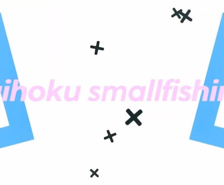 Youtube SNS向け動画編集承ります OPやED制作、テロップ入れ、ショート動画制作もできます！ イメージ2
