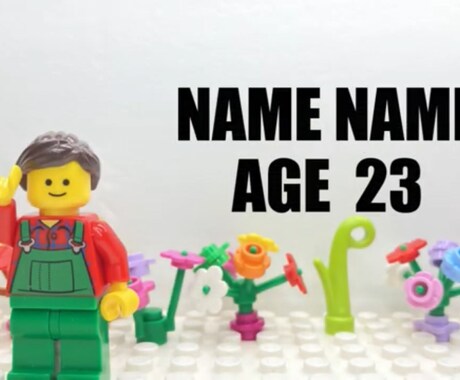 LEGO⭐️結婚式プロフィールムービー制作します 新郎新婦がレゴになった一生に一度のプレミアムムービー✨️✨️ イメージ2