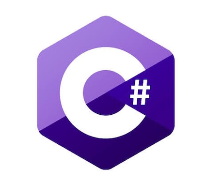C#プログラミングのお手伝いをします 現役エンジニアがコーディングの手助けをします！ イメージ1