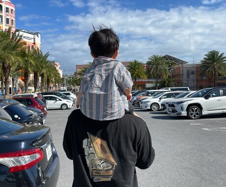 保育士・幼稚園の先生の悩み相談、愚痴を聞きます 勤続7年、元保育士・幼稚園教諭(男)がお聞きするお悩み相談 イメージ1