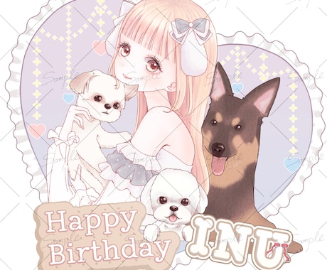 記念日・生誕祭イラストお描きします グッズなど商用利用可⚘お好みの雰囲気でお描きします！ イメージ2