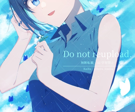 キャライラスト・動画イラストを描きます 透明感のあるものから温かみのあるものまで、幅広く提供します イメージ2