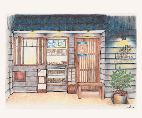 お店の外観お描きます イメージ1