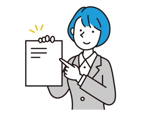 志望企業に特化した職務経歴書作成を支援します 企業毎にカスタマイズして、通過できる職務経歴書にしませんか？ イメージ2