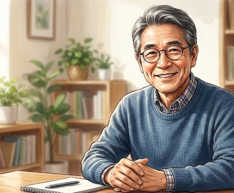 お悩み相談：人間関係、お困りごと聴きます 「話すは放す」に通じます。話してみませんか？雑談でもOKです イメージ1