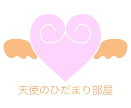 1分でもOK！あなたの話し相手になります 愚痴、雑談、フリートーク、何でもOK！友達感覚で気軽に話そう イメージ2