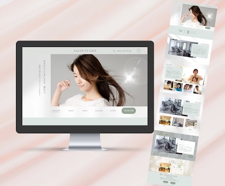 初心者でも安心！Wixホームページ制作します シンプルで伝わる1ページサイトをお届け！ イメージ2