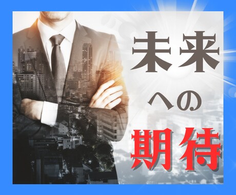 思春期のお子様の子育て☆お悩み☆お聞きします お年頃/中学生/高校生/反抗/愚痴/期待/今後の不安/変化 イメージ2
