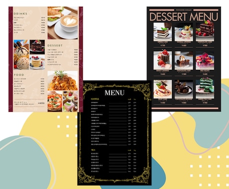 ご自身で変更できるメニュー表を作成します 無料のCANVAで編集OK、後からの変更もカンタンです！ イメージ2