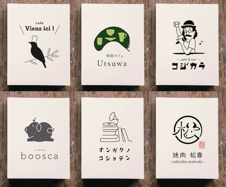 ポップでおしゃれなイラストロゴを制作します アーティスト兼デザイナーが手描きからロゴを制作します イメージ2