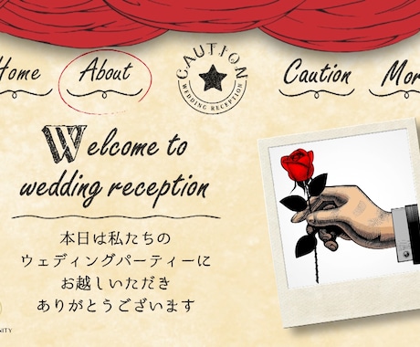 アンティークな世界を演出出来るオープニング作ります ☆スマ婚や家族婚にもおすすめ☆オープニングでおしゃれに♩ イメージ2