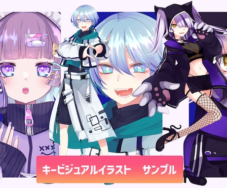 アナタだけのVtuberを0から制作致します 全行程作成可能！ここでデビューまでの全てが揃う！ イメージ2