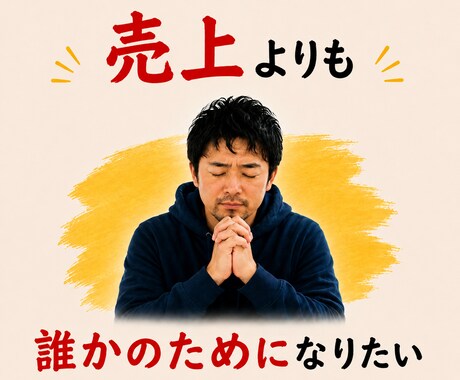 あなたに合う【オススメの曲】を送りつけます レゲエおじさんからのプレゼント♫ イメージ2