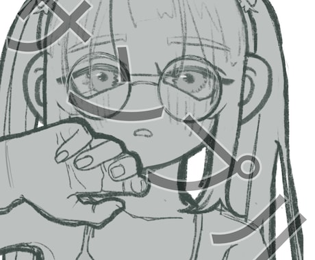 かわいい！イラストアイコン描きます イメージ1