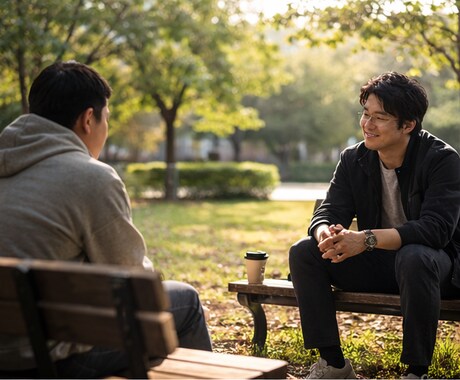 あなたのお話しを聞き、あなたの心に寄り添います 自分に自信がない、人からどう思われるか気になる、を脱却します イメージ2