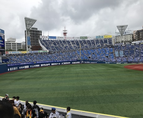 人気カードのプロ野球のチケットの取り方教えます あの2019年阪神CSハマスタビジター席を2枚×2GET！ イメージ1