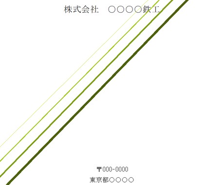 鉄骨製作工場　性能評価　各基準類の作成請け負います J・R・M・Hグレードの各基準類　お任せください。 イメージ1