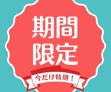 誰にも言えない恋の不安を霊視&星読みで鑑定します 相手の気持ち/復縁/不倫/音信不通/未来/本音/相性/時期 イメージ2