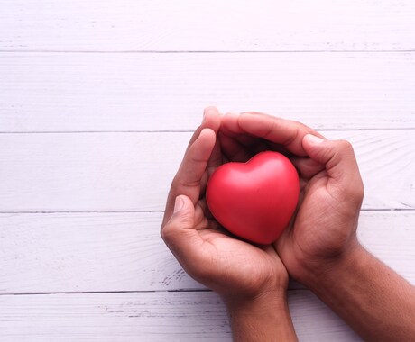 今話したい！聞いてほしい！あなたの心に寄り添います ストレス解消！嬉しい報告♡雑談からお悩みまで　心の打明け部屋 イメージ2