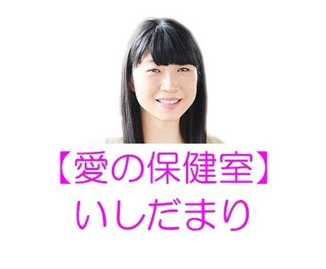 あなたのお母さんみたいに、〇〇します 本当はおかあさんにしてほしいこと、あるんじゃないですか？ イメージ2