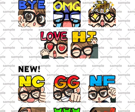 配信用スタンプを作成いたします 配信を盛り上げるためのポップなイラストを！ イメージ2