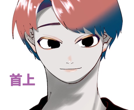 シンプルなイラストをお届けします アイコン・SNS・サムネイルなどご自由にご使用下さい! イメージ1