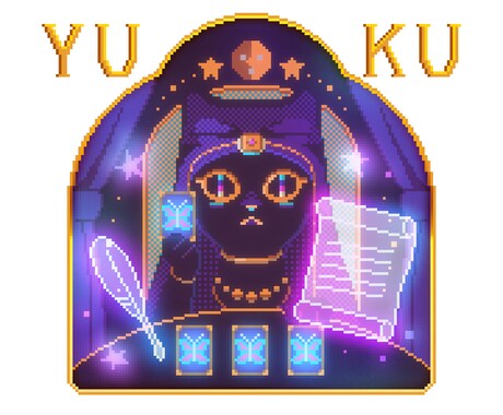 心の手紙  恋愛仕事総合 タロット星見で占います テキストにてお渡した後の質問もお受けします^^ イメージ1