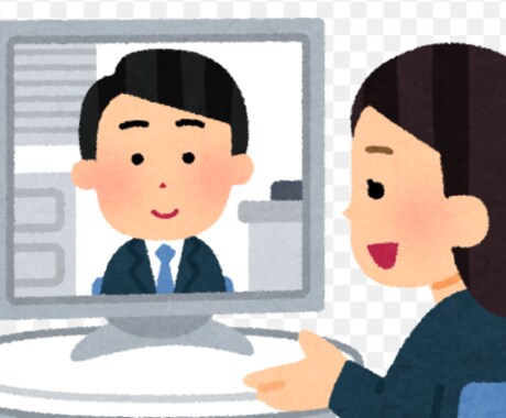 自然な日本語を教えます イメージ1