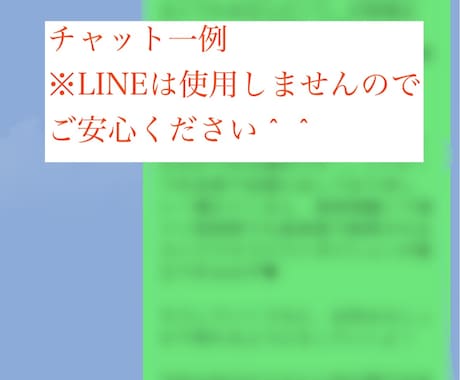 前向きになれる☆ビジネス開運占いします 売上増／収入アップ／フリーランス・経営者の方 イメージ2