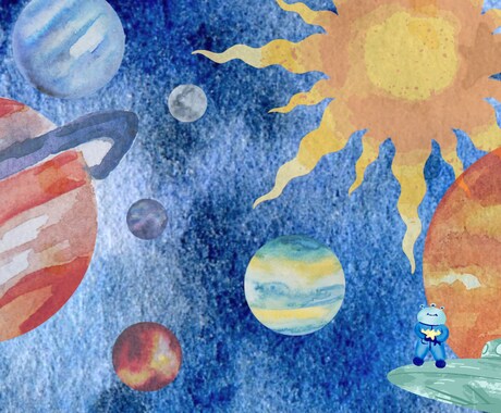 西洋占星術★電話で星読みします 自己理解で自由になる星読みセッション イメージ1
