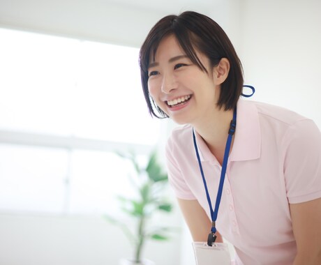 介護生活のお悩み相談にのります あなたの気持ちに寄り添い、最適な解決策を提供いたします イメージ1