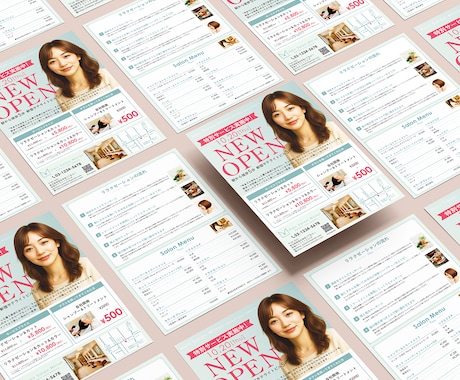 あなたのサービスがしっかり伝わるチラシを制作します 個人事業主・新規事業の販促チラシ、お任せください！ イメージ2