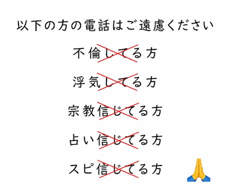 雑談探偵があなたの本音の手掛かりを一緒に探します いつも演じているあなたへ。ちゃんとしなくていいひとときを イメージ2