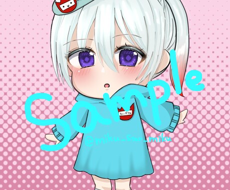 可愛いミニキャラ描きます あなた専用のイラストを安値で受け付けております。 イメージ2