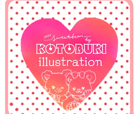 専用サービスで似顔絵お描きします 5名分の似顔絵の専用サービスです イメージ1