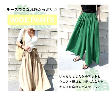 ネットショップ販促画像作成・加工・編集します PowerPoint、Photoshopの使用可能です。 イメージ2