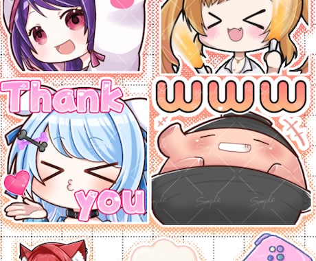 テンプレ有り！配信用スタンプ・バッチ制作します Twitch·YouTube他1枚から気軽にご相談ください！ イメージ2