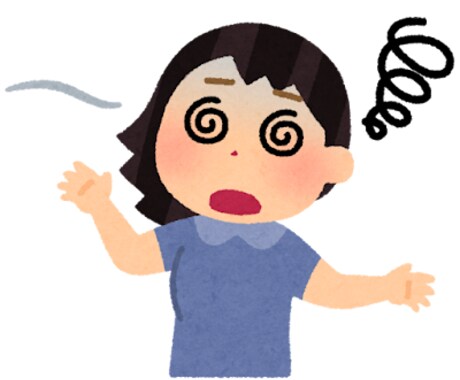あなたの心のお悩みお聞きします 悩んでいるけれど周りに相談できない方の相談お待ちしています イメージ2