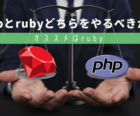 おしゃれにブログを彩るアイキャッチ画像を作成します 味気ないアイキャッチ画像ばかりになってしまう方へ イメージ1