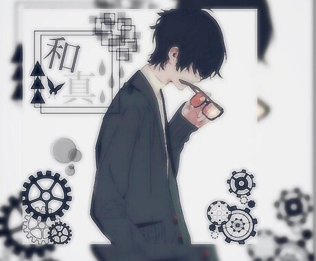 加工いたします あなたの好きな画像で加工いたします イメージ1