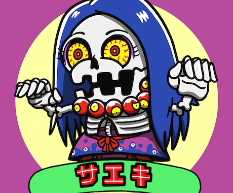 ビックリマン風似顔絵イラスト描きます 記念に・景品に・プレゼントに！特徴を活かして仕上げます イメージ2