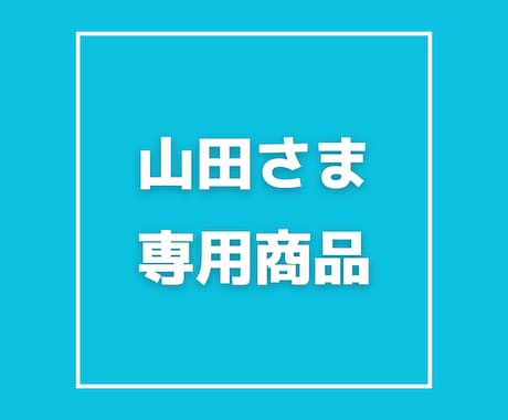CDジャケット制作します 公演のイメージぴったりのCDジャケットを制作します イメージ1