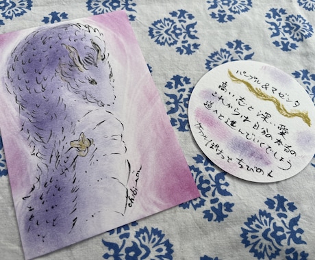 期間限定　お話ししながら、癒しのイラストを描きます 文字にならないニュアンスを汲み取りイラストをお描きします。 イメージ2