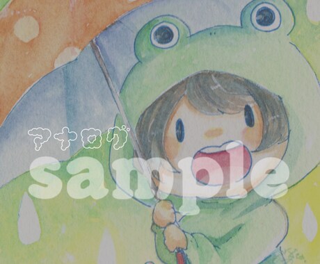 ごま目アイコンお描きします 自分専用のSNSアイコンをご希望の方へ イメージ2