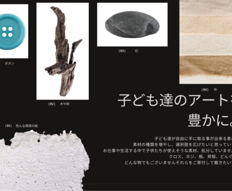おしゃれで見やすいポップ作成します シンプルかつ配色にこだわって制作させて戴きます。 イメージ2