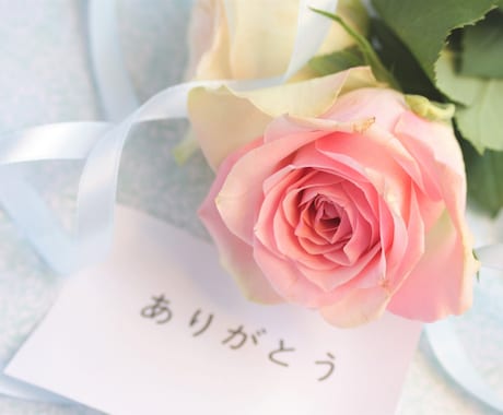 ココナラで売れる商品の作り方【動画で】伝授します 販売実績140件以上出品者がココナラ初心者にわかりやすく説明 イメージ2