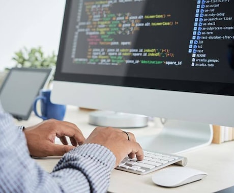 学校課題のプログラミング手伝います 学校課題でプログラミング制作してるかた イメージ1