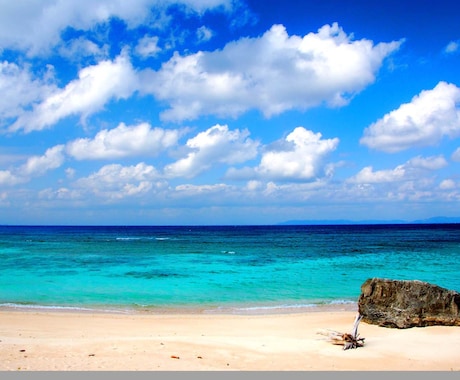 沖縄の旅行プランをデザインします！ イメージ2