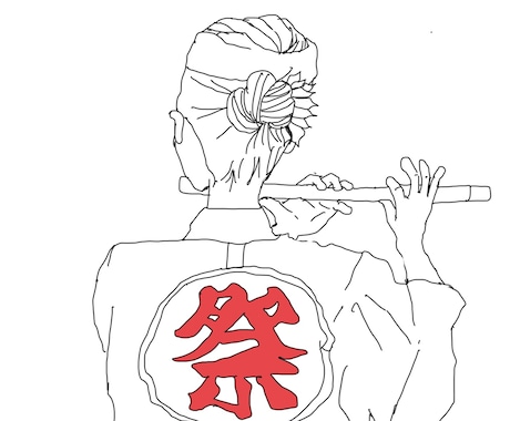 平成漫画風オシャレめイラストかきます イメージ1
